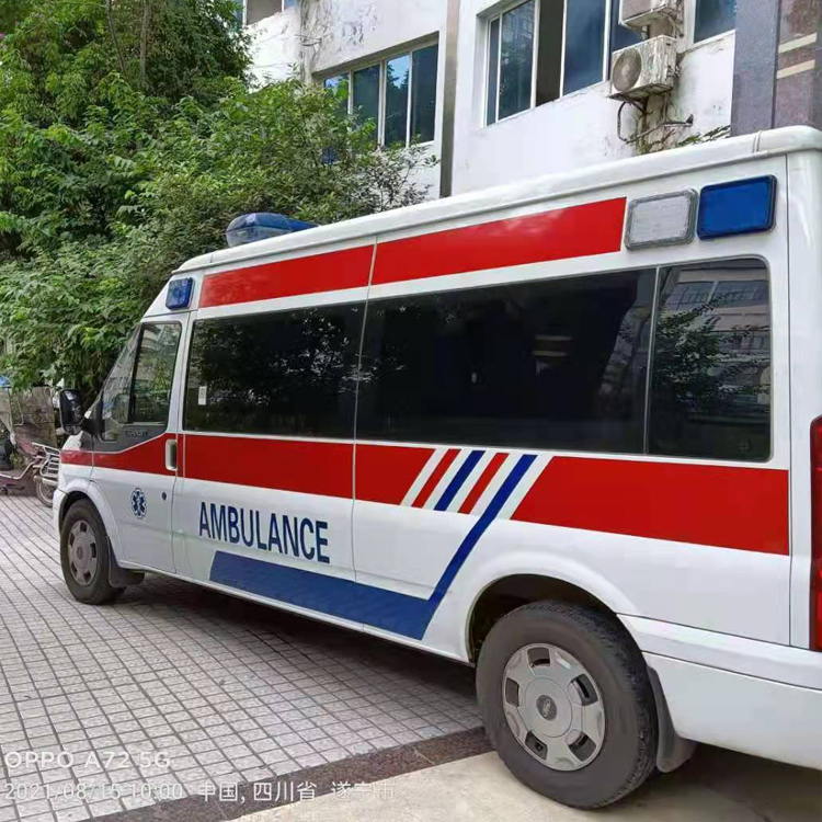 攀枝花重症转院救护车出租